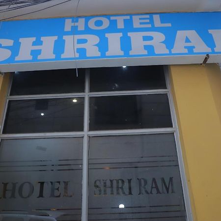 Hotel Shri Ram Nueva Delhi Exterior foto